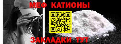 спайс Бузулук