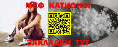 спиды Будённовск
