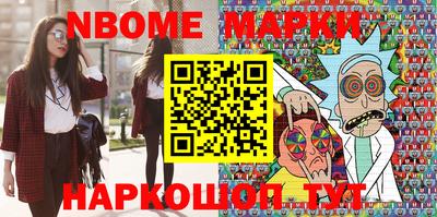 спайс Бузулук