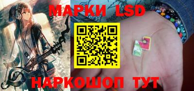 спиды Будённовск