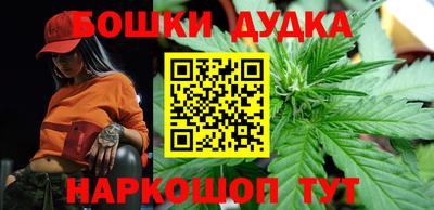 первитин Ипатово