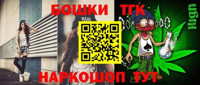 спиды Будённовск