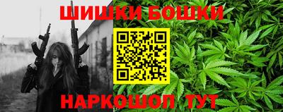 спиды Будённовск