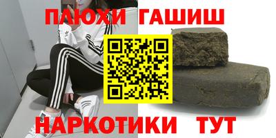 спиды Будённовск
