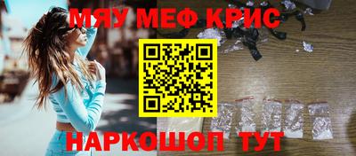спиды Будённовск