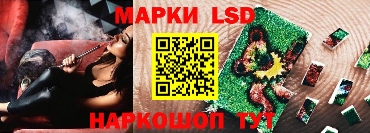 Лсд 25 экстази ecstasy  Вход с VPN  Лсд 25 экстази  Озёры 
