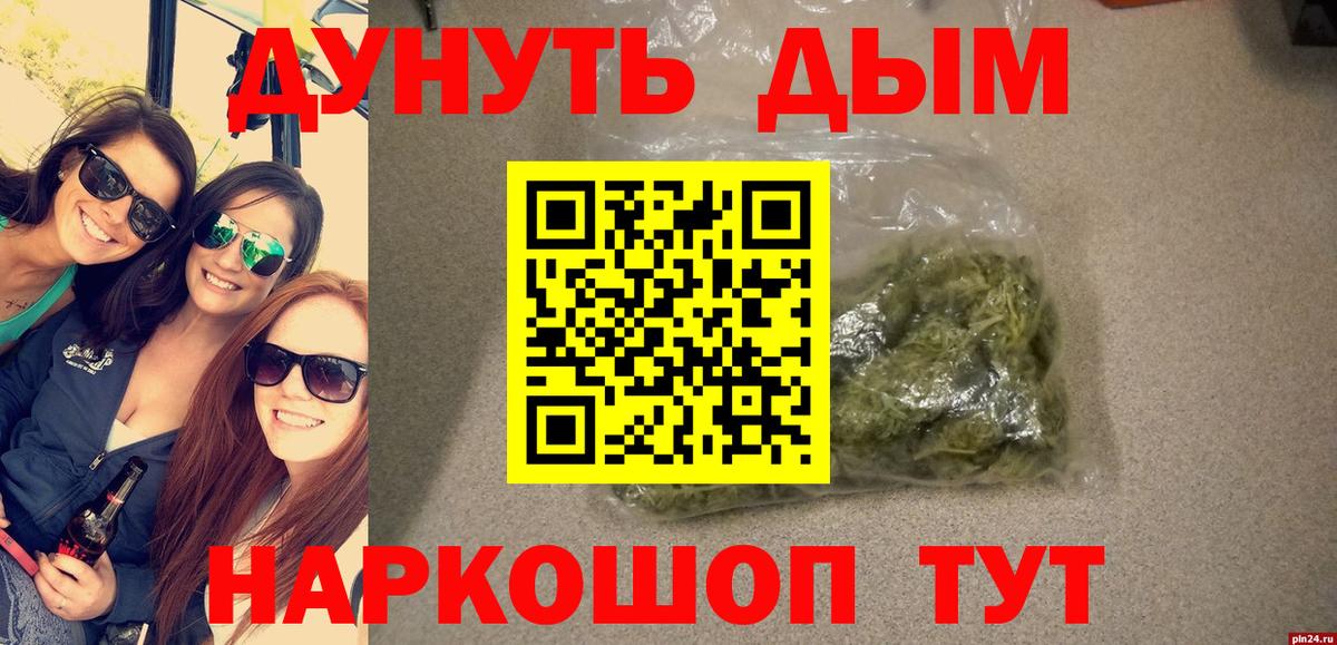 Cocaine  ЭКСТАЗИ  Озёры  LSD-25  Вход с VPN  Меф   Гашиш  Мефедрон  Марихуана  Гашиш 